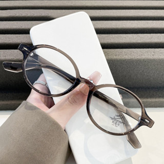 Gọng kính cận cận có đo giả cận loạn nữ nam Viendo nhỏ tròn kính mát chống ánh sáng xanh tia uv đổi màu khi ra nắng nhựa mắt kính -0.5/-1.0/-1.5/-2.0/-2.5/-3.0/-3.5/-4.0/-4.5/-5.0/-5.5/-6.0