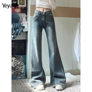 Yeya Quần jean nữ Mỹ Spice Girl retro furred edge micro loe quần jean thon gọn body cover da thịt trông mỏng loe quần