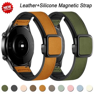 18 / 20 / 22mm Da + Dây Silicon Cho Huawei Watch GT5 / GT4 41mm Vòng Tay Thể Thao Từ Tính Cho Huawei GT3 / GT2 pro 46mm 42mm Dây Thay Thế