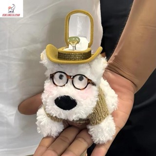 Hộp đựng nhẫn cưới KOKINGTAIPAN, Hộp trưng bày nhẫn Tây Cao nguyên Hộp nhẫn búp bê chó con sang trọng, Đồ chơi nhồi bông sáng tạo Nhẫn đính hôn Cặp đôi Nhẫn giữ cầu hôn
