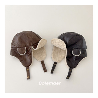  Retro Trẻ Em Lei Feng Cap Da PU Mùa Đông Sang Trọng Ấm Áp Chống Gió Bảo Vệ Tai Cho Bé Mũ Phi Công 