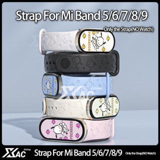 Dây Đeo Cho miband 9 miband 8 Xiaomi Band 5 / 6 / 7 / 8 / 9 Dây Đeo 3D Laser Khắc Dây Đeo Gấu Cho Xiaomi Mi Band 7 Dây Đeo Tay Vòng Tay Silicon Dây Đeo Tay Đồng Hồ Thông Minh Phụ Kiện miband 6