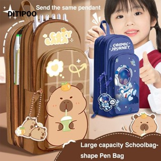 Túi đựng bút DITIPOO, Bút chì Capybara / Gấu trúc / Phi hành gia nhiều lớp, Hộp đựng bút hình túi đi học dung tích lớn di động Văn phòng trường học