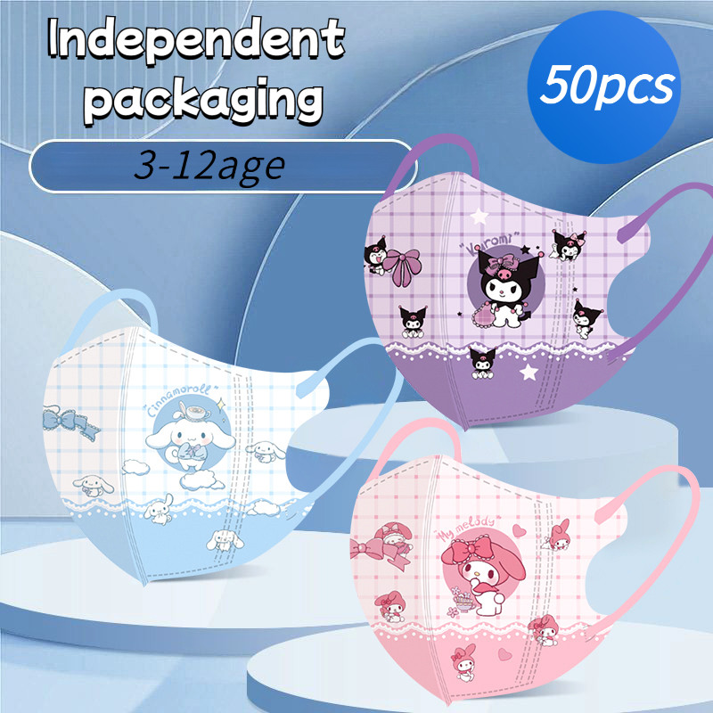 Mặt nạ 3Dkid Đóng gói riêng 50 chiếc 4-12age Sanrio Series Họa tiết hoạt hình Mặt nạ mỏ vịt thời tra