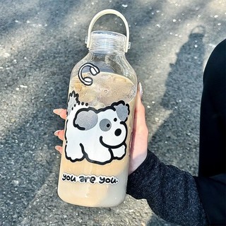    TẶNG STICKER  Bình Nước Nhựa Cầm Tay HPS Dung Tích Lớn 1200ml  Bình Đựng Nước Trong Suốt Có Nắp Chống Tràn Kèm 
