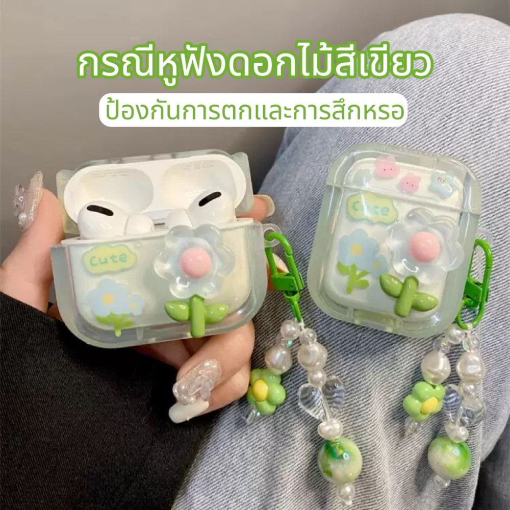 Ốp điện thoại hình hoa đẹp-Airpod 1 / 2 Model-Cartoon Clear Case-Blue Dog Keep-Bluetooth Ear Case-4-
