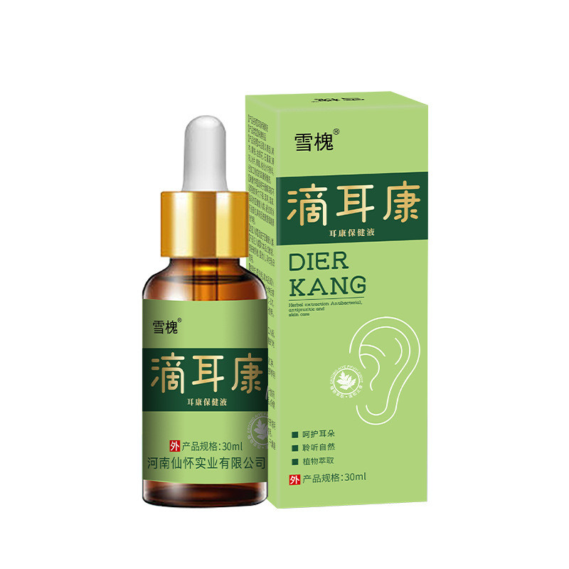 CCG Snow Locust Ear Drops Ear Itch Ear Wax Ear Canal Cleaning Ear Lotion Ear Wash Ear Water Ear Drop