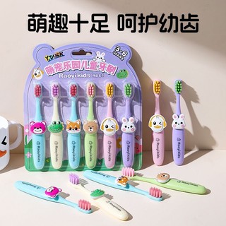 Set 6 bàn chải đánh răng cho bé hình thú dễ thương lông siêu mềm bảo vệ nướu