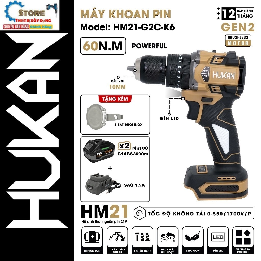 Máy khoan pin HUKAN HM21-G2C-K6, Động cơ Không chổi than, 3 Chức năng. sto.re máy rẻ