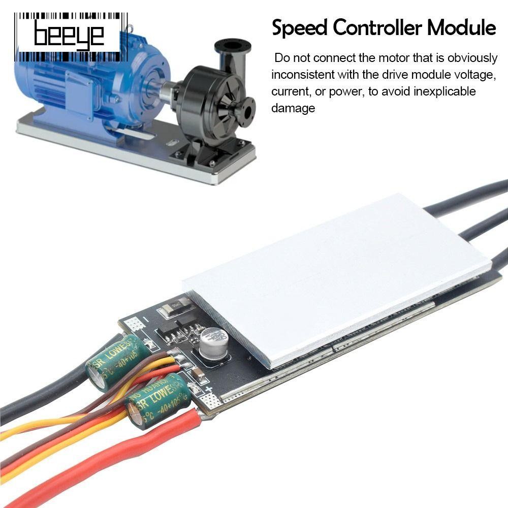 Bo mạch truyền động cơ DC không Hallless BEEYE, Trình điều khiển động cơ không chổi than công suất B