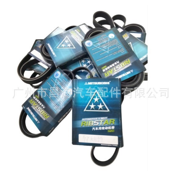 7PK2300 / Đai truyền động ô tô / Đai đa năng / Đai PK / Đai máy phát điện