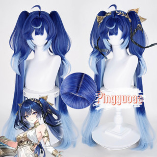  Đuôi ngựa tóc giả cosplay Iuno 100cm tóc tổng hợp chịu nhiệt 