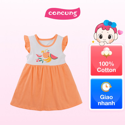 Đầm bé gái Animo Easy TX0525036 (1Y,Trắng-cam sữa,NN02)