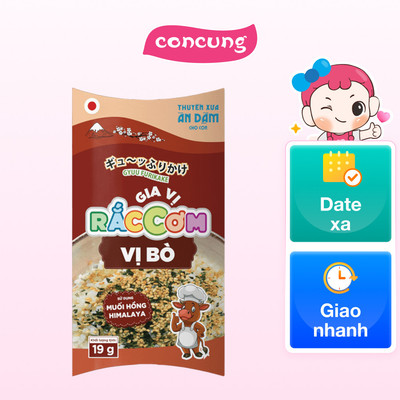 Thuyền Xưa Ăn Dặm Cho Con  - Gia vị rắc cơm  - Vị Bò 19gr 

