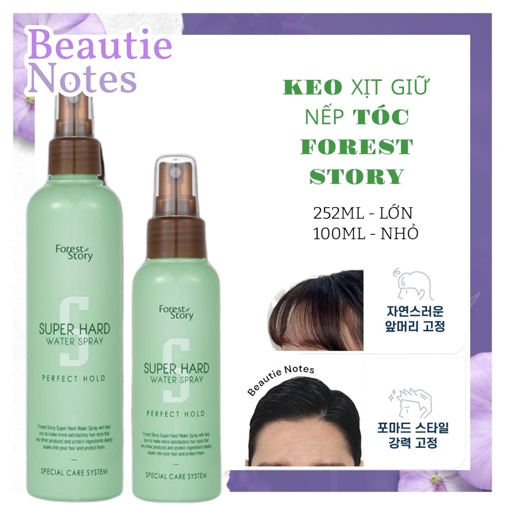 (HỎA TỐC/Có bill) Keo xịt giữ nếp tóc Forest Story
