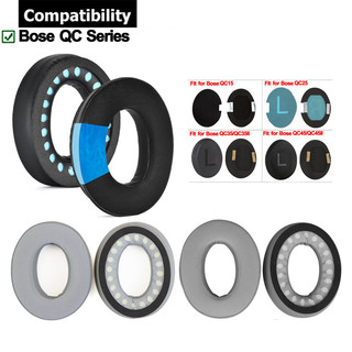1 cặp miếng đệm tai nghe gel làm mát cho bose qc45 qc35 ii qc25 qc15 qc2 ae2 tai nghe miếng đệm tai nghe bọt biển tai nghe bịt tai