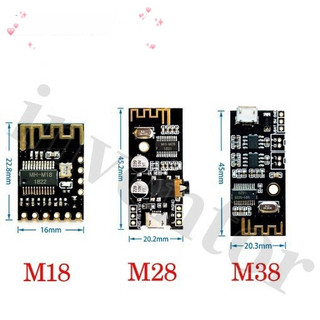 Bảng mạch nhận tín hiệu bluetooth không dây blt 4.2 mp3 m18 m28 m38 m18 m28 m38 mh-mx8