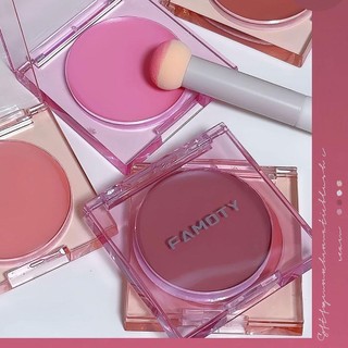 Blush Cream Matte Hydrating Monochrome Blush C5r0