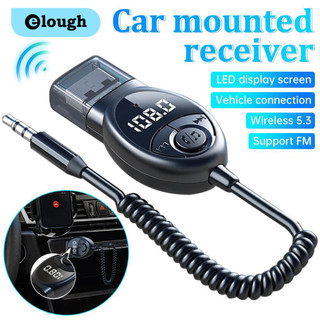 Elough Bluetooth Bộ thu âm thanh Bộ chuyển đổi xe hơi USB sang giắc cắm 3,5 mm Bộ chuyển đổi âm thanh AUX Bộ thu Bluetooth trên ô tô rảnh tay