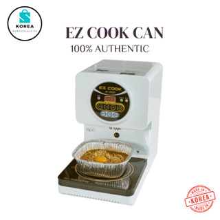 Bếp Ramen EZ Cook IH5000 / IH5600 - Máy làm mì ăn liền nhanh chóng và dễ dàng