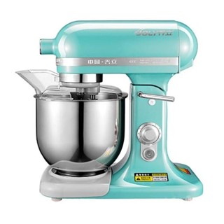 Máy trộn bột Joly 7500 - dung tích 7 lít - Bảo hành 12 tháng