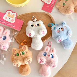 Móc Khoá Gấu Bông Nhỏ Xinh Hoạt Tiết Cute,Dễ Thương Phù Hợp Với Mọi Độ Tuổi-The Sally Shop