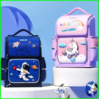 Yb Phi Hành Gia Kỳ Lân Hoạt Hình Trường Tiểu Học Túi Túi Giảm Tải Dung Tích Lớn 1-6 Trẻ Em Ba Lô