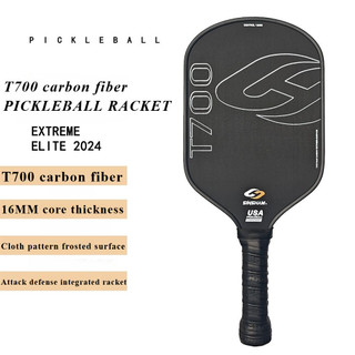   Hàng tồn kho hiện có  16mm Hoa Kỳ Chuyên Pickleball được phê duyệt T700 Sợi Carbon Pickleball Mái Chèo SINSHAM 16MM Bề Mặt Mờ Pickleball Vợt Sợi Nóng ép Tích Hợp Hình Thành Siêu Nhẹ đàn hồi 