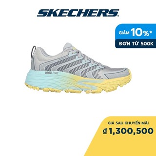 Skechers nữ giày thể thao max cushioning elite trail ridge back air-cooled goga mat nrt - 129154-gymt