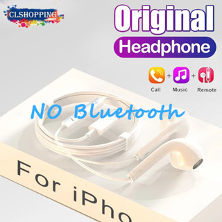 Tai nghe có dây cho iP 15 14 13 11 12 Pro Max In-ear xs xr 8 7plus Lightning / Type C Tai nghe Bluetooth có dây Phụ kiện s24 s23 ultra