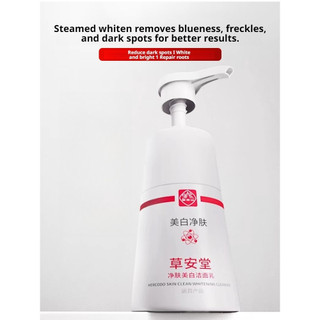 Sữa Rửa Mặt Niacinamide Sữa Rửa Mặt Bọt Sữa Rửa Mặt Sữa Rửa Mặt Bọt Sữa Rửa Mặt Niacin