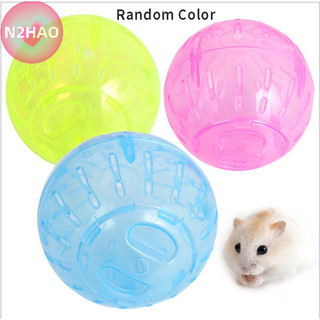 N2hao Thú Cưng Hamster Bóng Đồ Chơi Tập Thể Dục Bóng Chạy Cho Chuột Chinchilla Sản Phẩm n