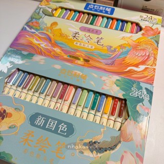 Set 24 bút brush viết thư pháp caligraphy DS Soft Brush Sign Pen