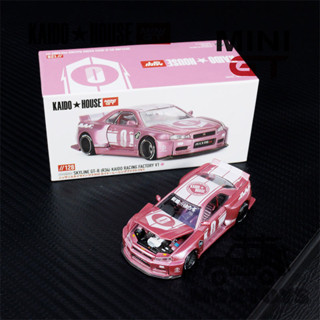 Kaido House x MINI GT 1: 64 Skyline GT-R (R34) KAIDO RACING NHÀ MÁY V1 Xe mô hình Diecast