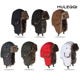HULEQQI Mũ mùa đông ấm áp Ushanka của Nga