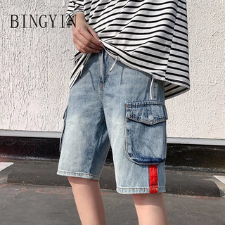 BINGYIN quần ống rộng quần jean nam 2024 NEW STYLE MNK2490CUZ 36Z240907
