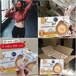 Cafe  BK Cofee Thailand