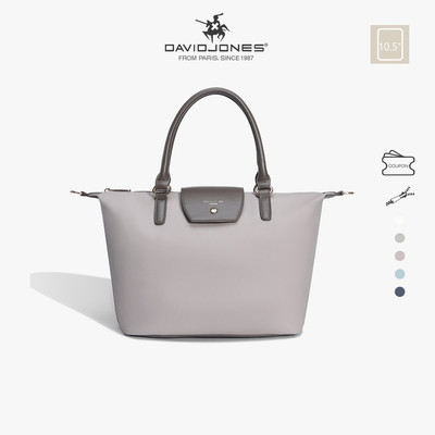 David Jones Paris 2025 Xuân Hè Bộ Sưu Tập Mới Thiết Kế Túi Tote Nữ Top-Handle Túi Da pu Nữ Mềm Mại Và Mỏng Túi