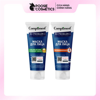 Mặt Nạ Đất Sét Compliment No Problem Steaming Face Mask Tuýp 80ml