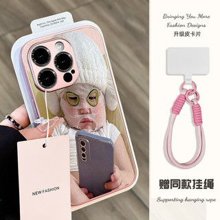 Dành Cho iPhone Ốp Lưng IP16 IP15 PRO MAX IP11 IP12 PRO IP7 IPXS MAX IP13 IP14PLUS Dễ Thương Công Chúa Nhỏ Cá Tính