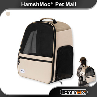 HamshMoc Adventure-Ready Pet Carrier Dung tích 8kg Cửa sổ lưới toàn cảnh Nhẹ và rộng rãi Truy cập đôi chống thoát hiểm cho du lịch không căng thẳng