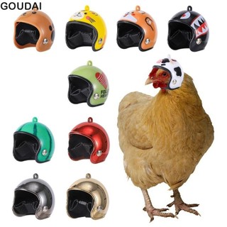 Mũ bảo hiểm gà cho thú cưng, Mũ bảo vệ chim hoạt hình Mini, Mũ chim cút bồ câu bằng nhựa cho thú cưng Mũ chống mưa chống nắng cho thú cưng nhỏ Mũ cứng ngày mưa