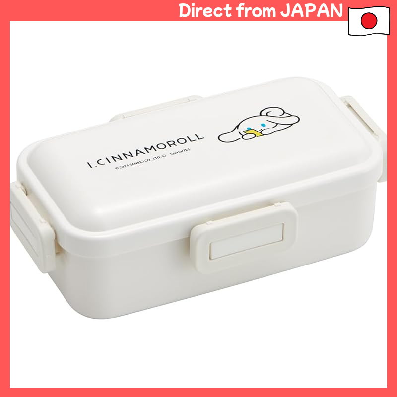 Sanrio Cinnamoroll Lunch Box and Bag Set - Antibacterial, Dome-Shaped Design, Made in Japan