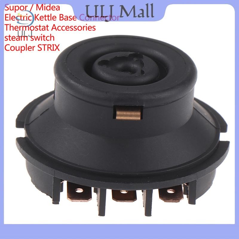 ULJ Khớp Nối STRIX Linh Kiện Thay Thế Cho Supor / Midea Ấm Siêu Tốc Điện Đế Kết Nối Nhiệt Phụ Kiện H