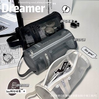  Muji Phong Cách Di Động Di Động Bút Loại Hộp Đựng Bút Chì Dây Kéo Hộp Đựng Bút Chì Văn Phòng Phẩm Túi Trang Điểm Bàn Chải Lưu Trữ Xô Dung Tích Lớn 