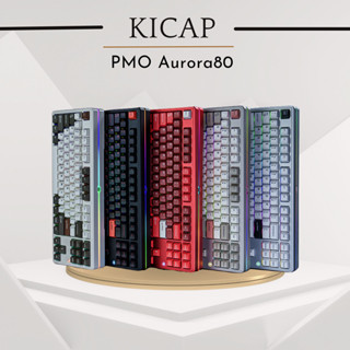 Bàn Phím Cơ PMO Aurora 80 – TKL 87 Phím | Nhôm CNC | 3 Chế Độ Kết Nối | Gasket Mount | RGB Aurora | quốc dân