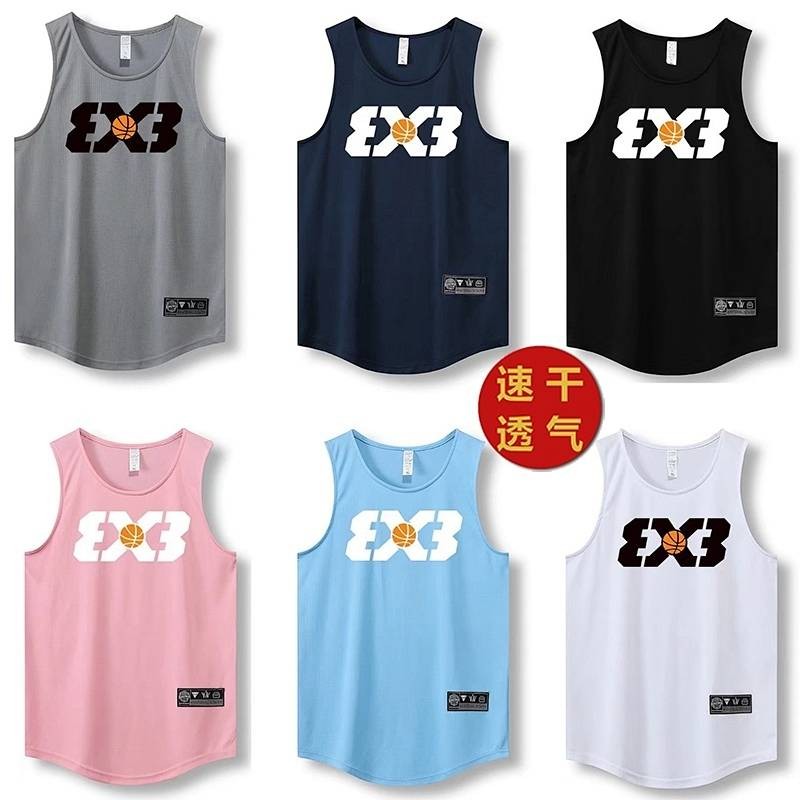3x3 Basketball Vest American Exercise Sleeveless Basketball Clothes Men's Running Training Quick Dry