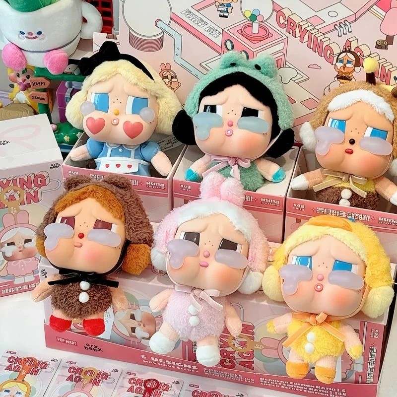 [Xác thực] Túi treo trang trí POPMART CRYBABY Dòng sản phẩm nước mắt Vinyl Face Plush Blind Box Quà 
