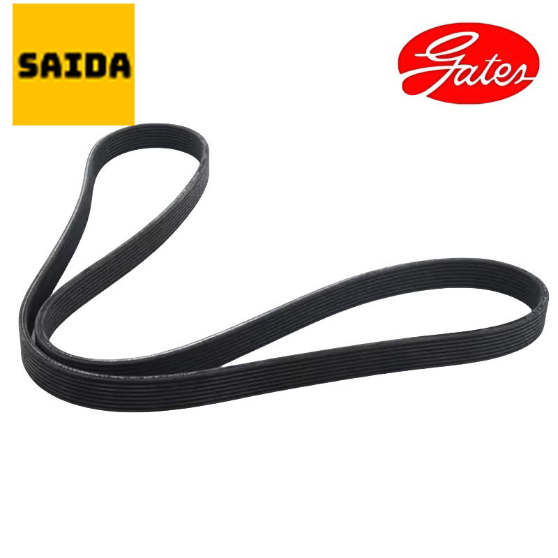 Thắt lưng BMW G30 G38 G01 G11 G12 G20 F30 11288638616