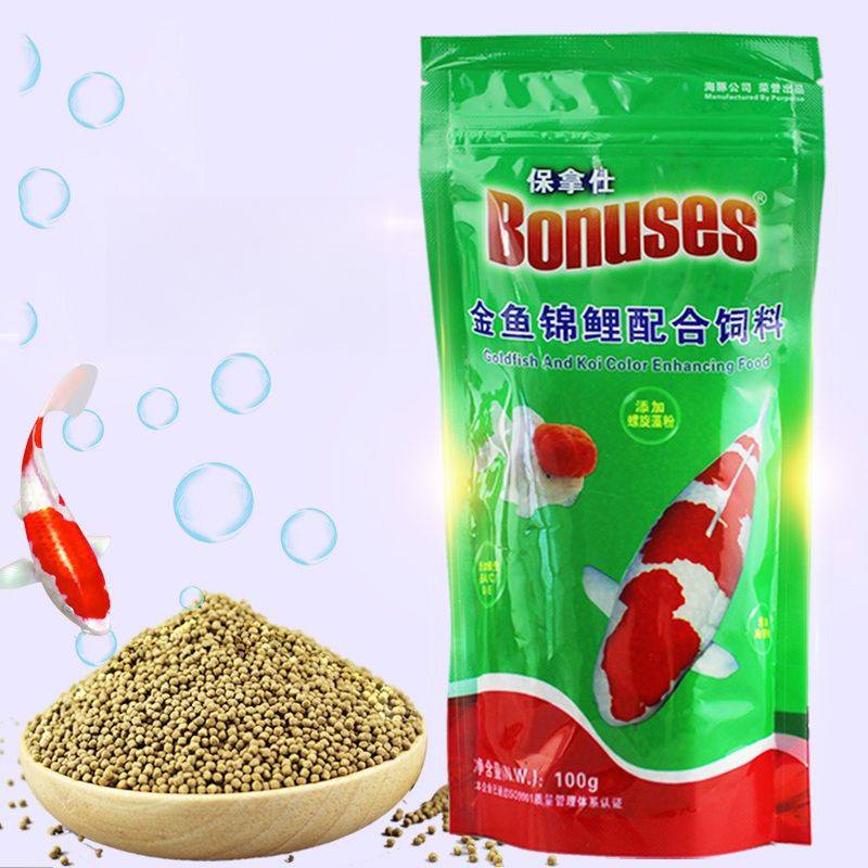 Viên thức ăn cho cá nổi 1,5-2,5mm cho cá vàng & cá Koi - Kiểm soát chìm Protein cao | Thức ăn cho bể